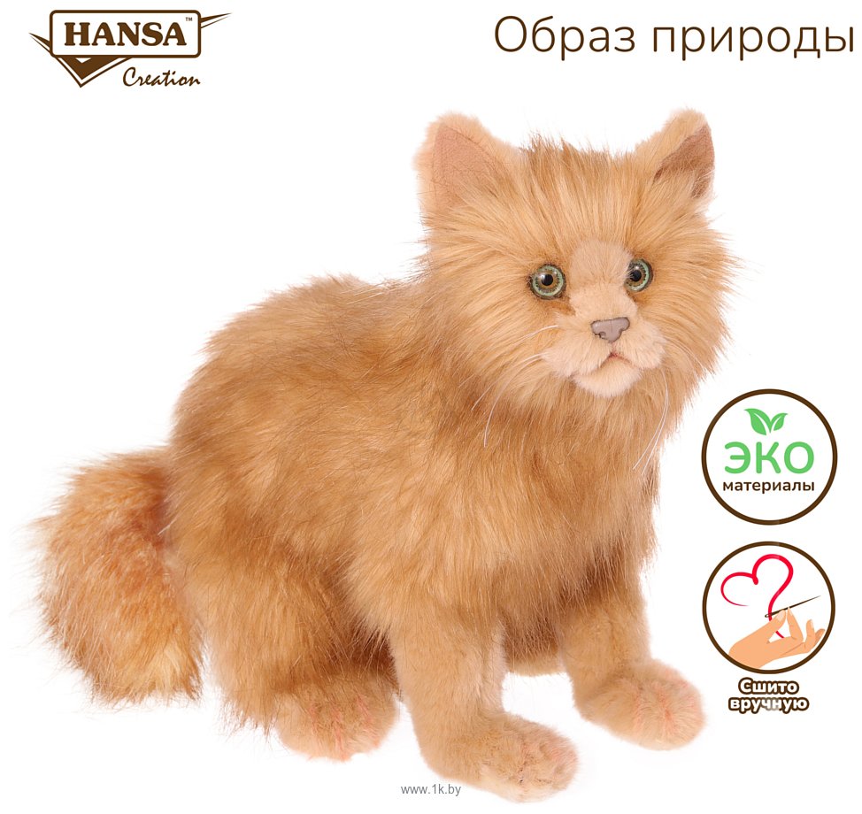 Фотографии Hansa Сreation Кошка рыжая 4223 (27 см)