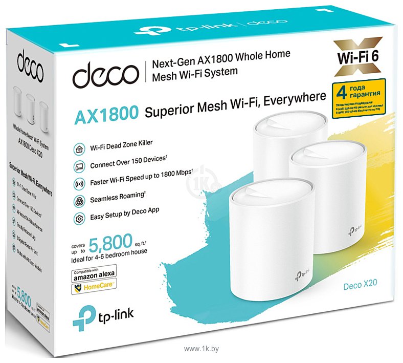 Фотографии TP-LINK Deco X20 (3 шт)