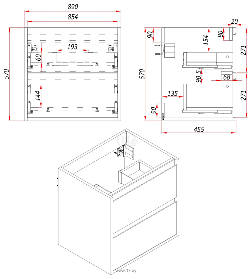 Фотографии ЗОВ Парма 90 P90LWP0MHMC1A (белый/галифакс)