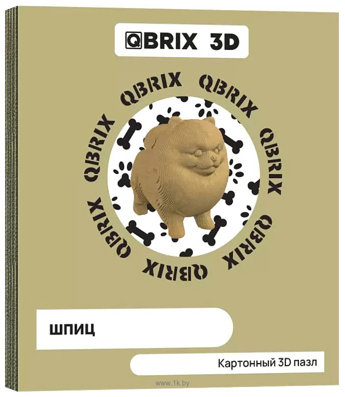 Фотографии QBRIX Шпиц 3D 20023