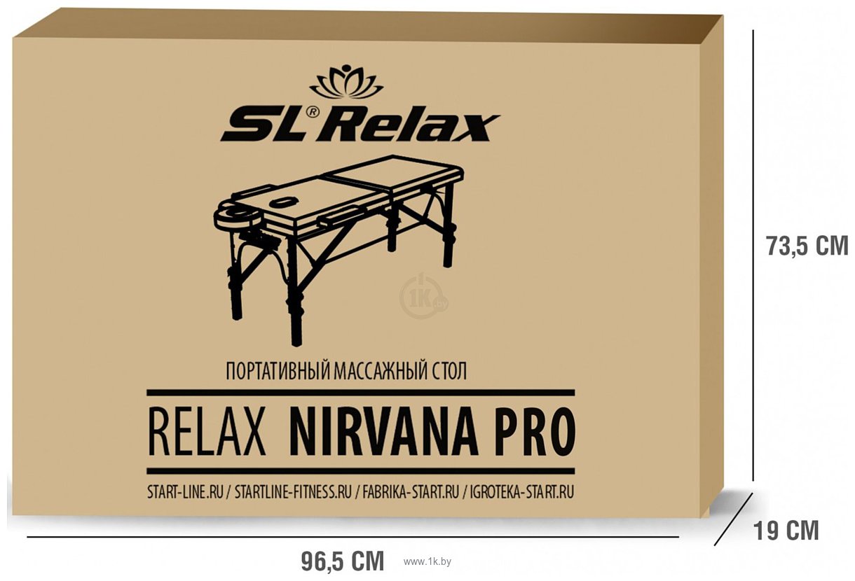 Фотографии SL Relax Nirvana Pro SLR-14 (бежевый)