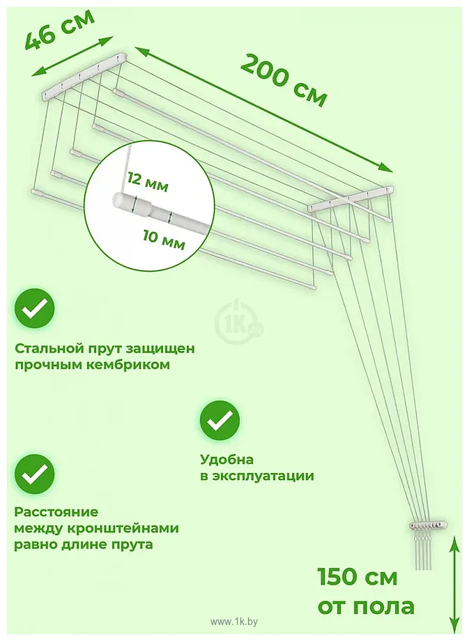 Фотографии Comfort Alumin Alfa Hit Стальная 200 см