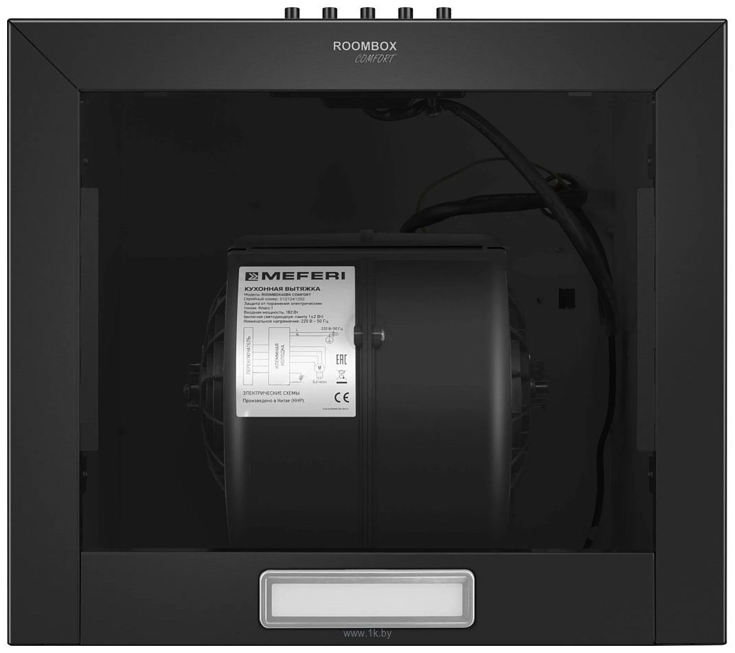 Фотографии Meferi ROOMBOX40BK Comfort