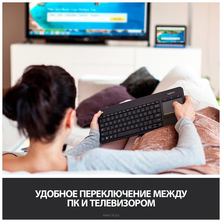 Фотографии Logitech K400 Plus 920-007145 black (без кириллицы)