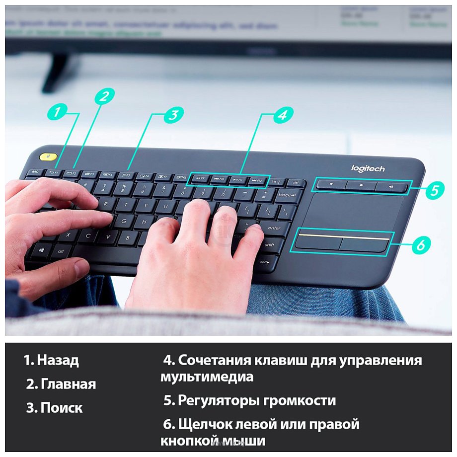 Фотографии Logitech K400 Plus 920-007145 black (без кириллицы)