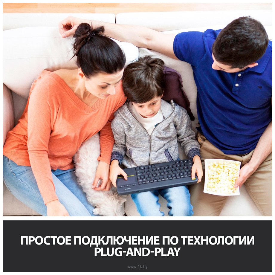 Фотографии Logitech K400 Plus 920-007145 black (без кириллицы)