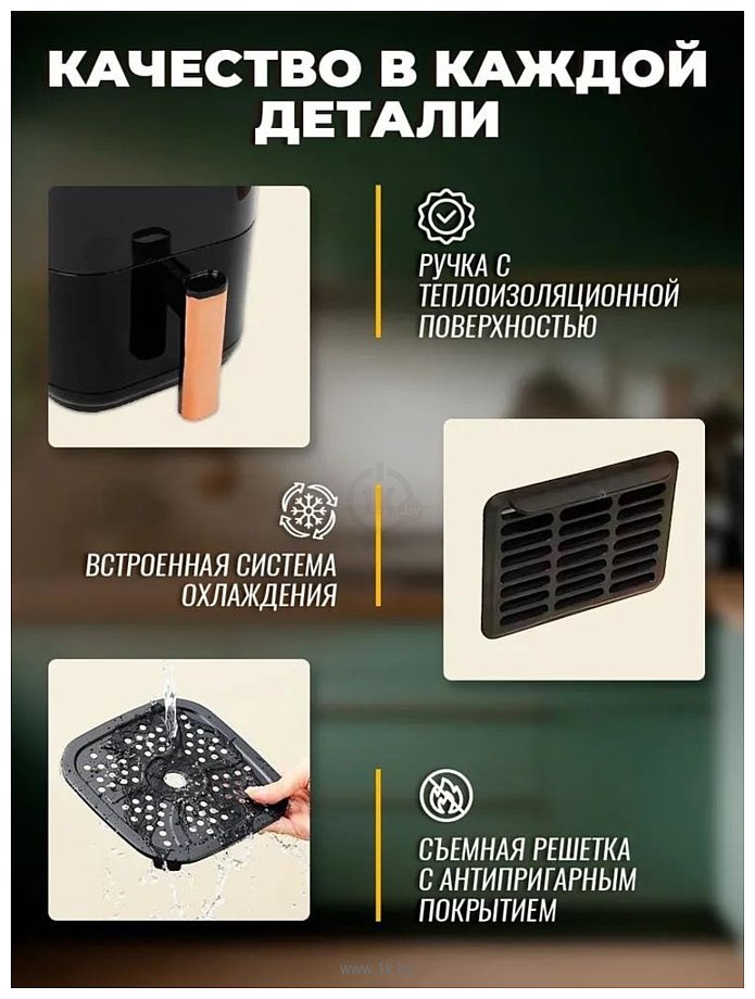 Фотографии Classmark CH24022801-1 (черный)