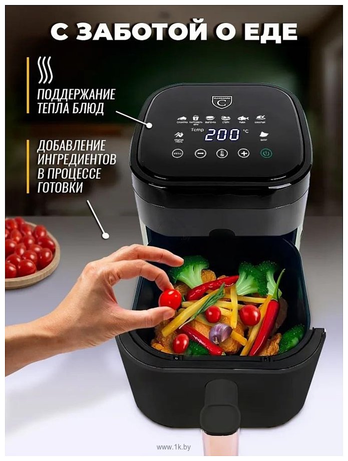 Фотографии Classmark CH24022801-1 (черный)