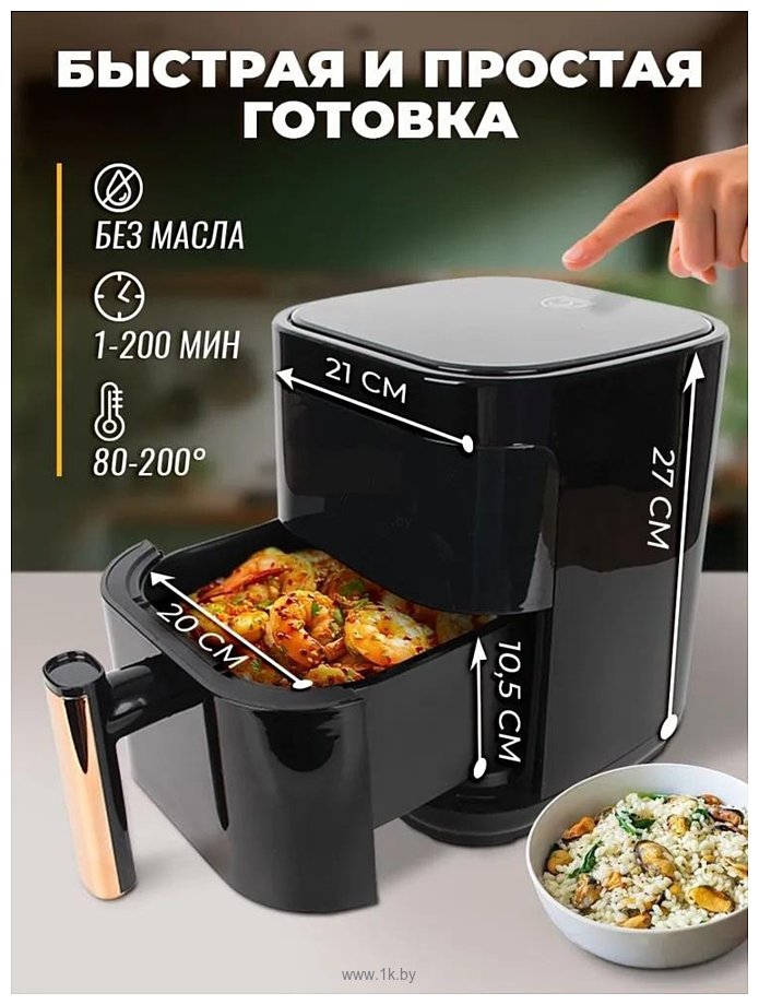 Фотографии Classmark CH24022801-1 (черный)