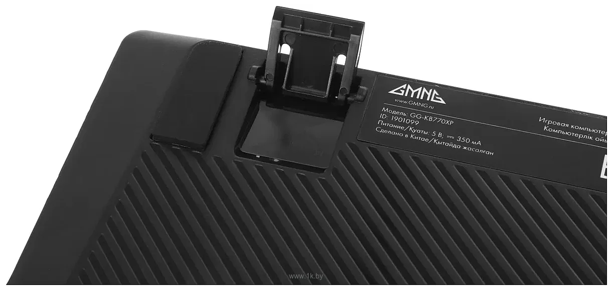 Фотографии GMNG GG-KB770XP