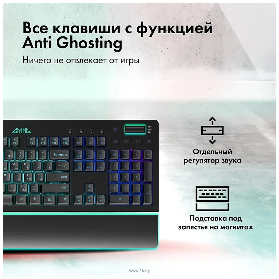 Фотографии GMNG GG-KB770XP