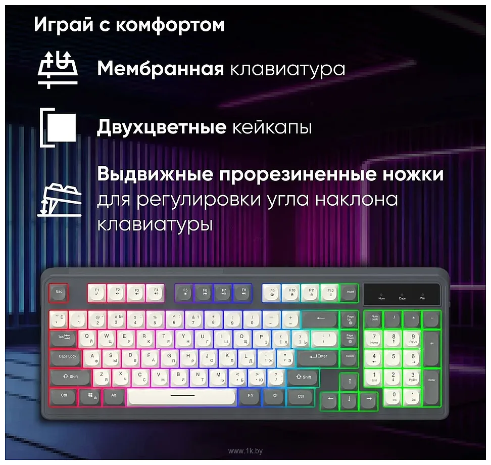 Фотографии Оклик 731G gray/white