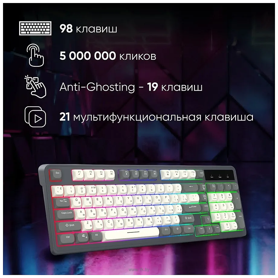 Фотографии Оклик 731G gray/white