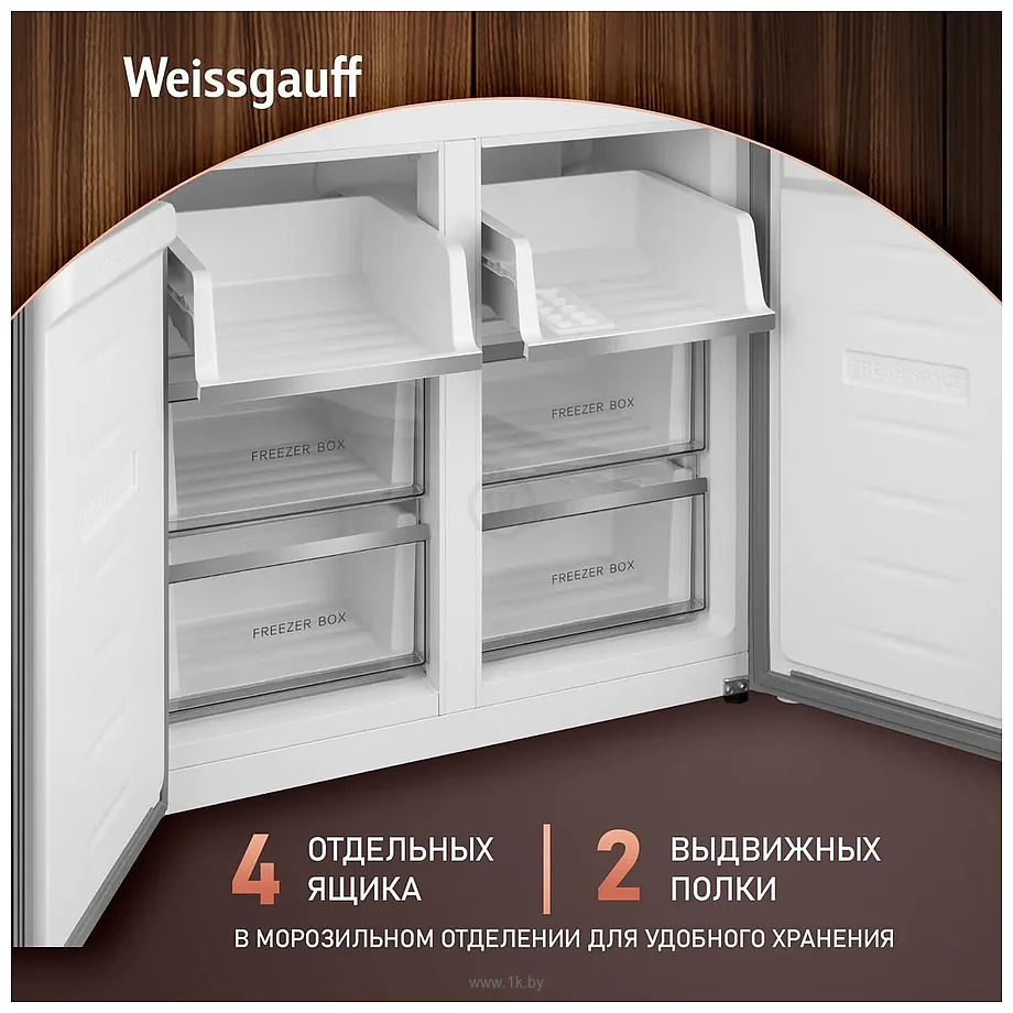 Фотографии Weissgauff WCD 450 Rock Glass NoFrost Inverter