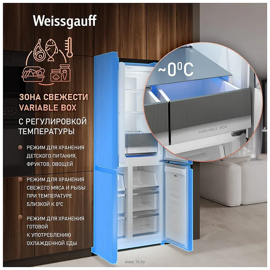 Фотографии Weissgauff WCD 450 Rock Glass NoFrost Inverter
