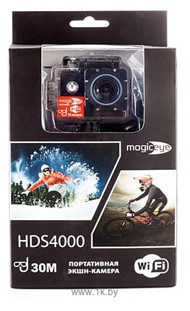 Фотографии Gmini MagicEye HDS4000