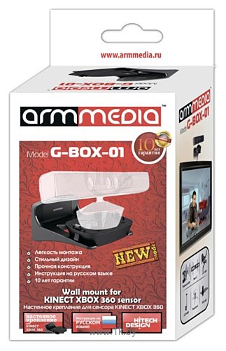 Фотографии ARM Media G-BOX 1