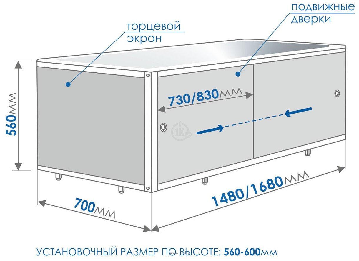 Фотографии Метакам Кварт 80 (белый)