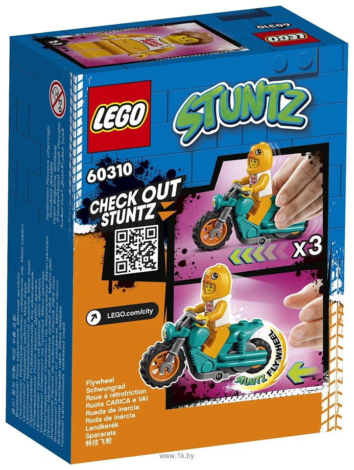 Фотографии LEGO City Stuntz 60310 Трюковый мотоцикл с цыплёнком