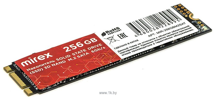 Фотографии Mirex 256GB MIR-256GBM2SAT