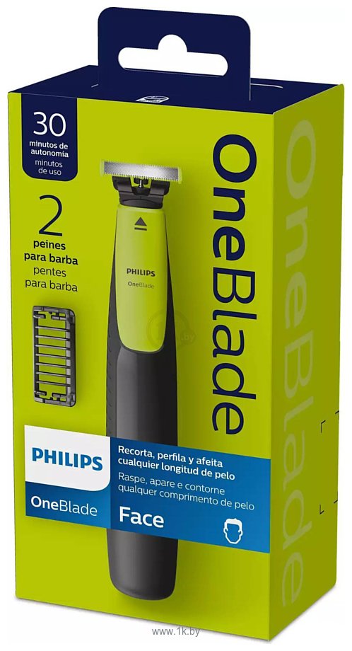 Фотографии Philips OneBlade QP2510/15