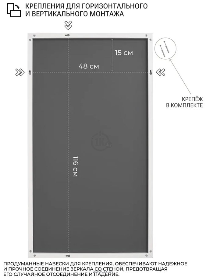 Фотографии eMZe Line 118x50 LINE.118.50.CHE (черный)