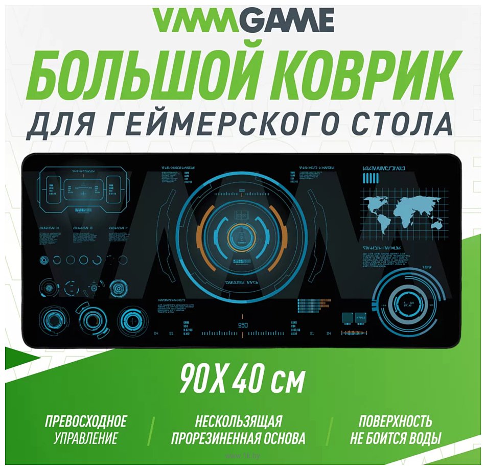 Фотографии VMM Game True Mat Navi Board