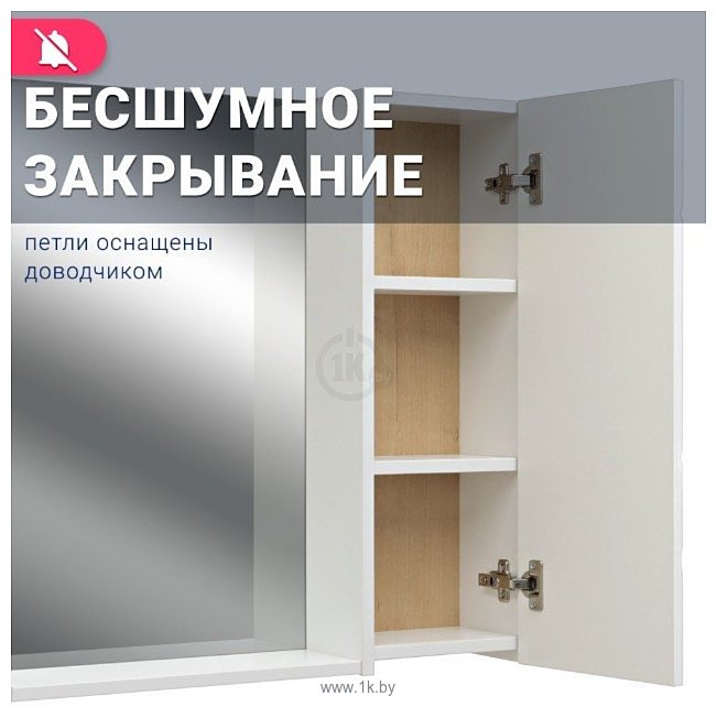 Фотографии Doratiz Фьорд 70 R 2711.160 (белый/дуб бунратти) Фотографии Doratiz Фьорд 70 R 2711.160 (белый/дуб бунратти)