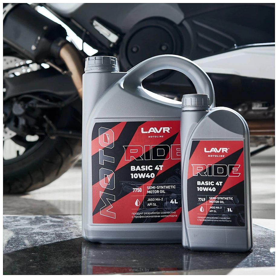 Фотографии Lavr Ride Basic 4T 10W-40 SL Motoline 1л