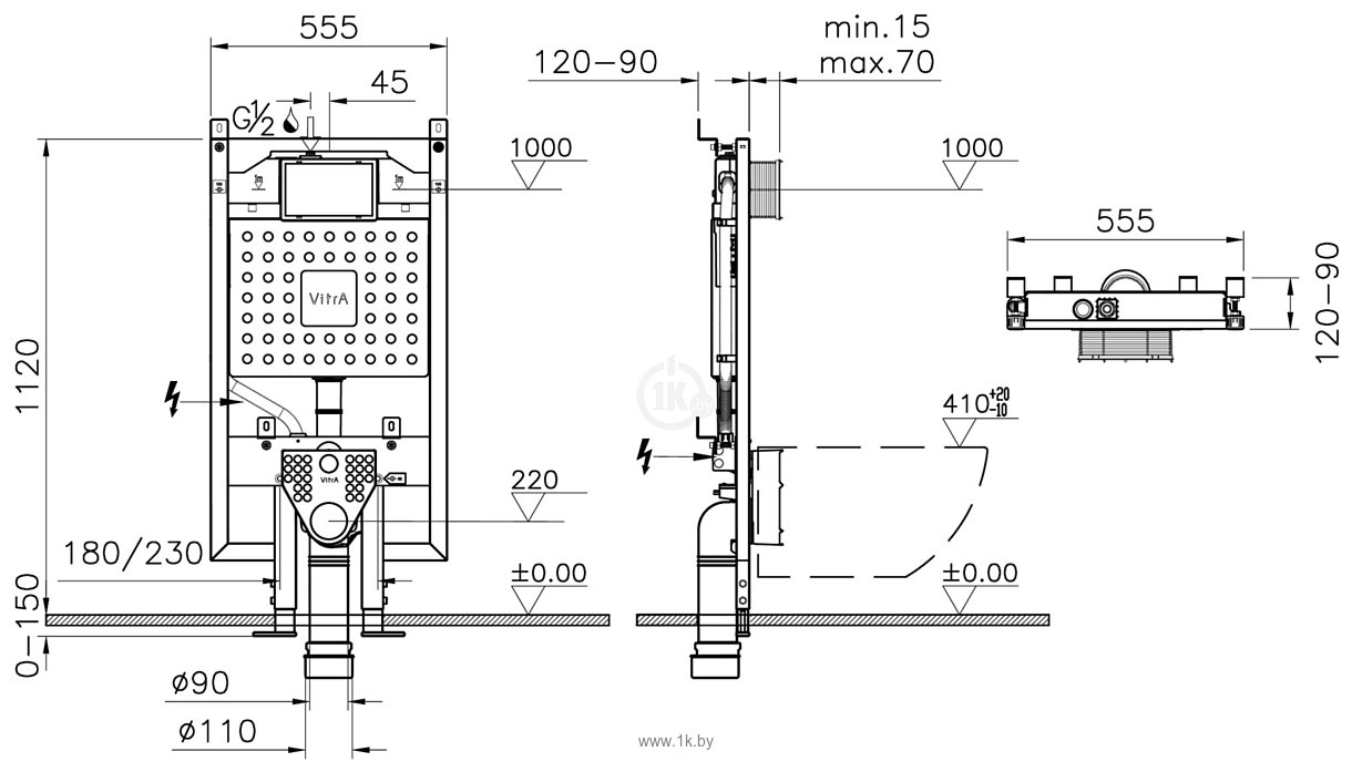 Фотографии Vitra V8 768-5800-01