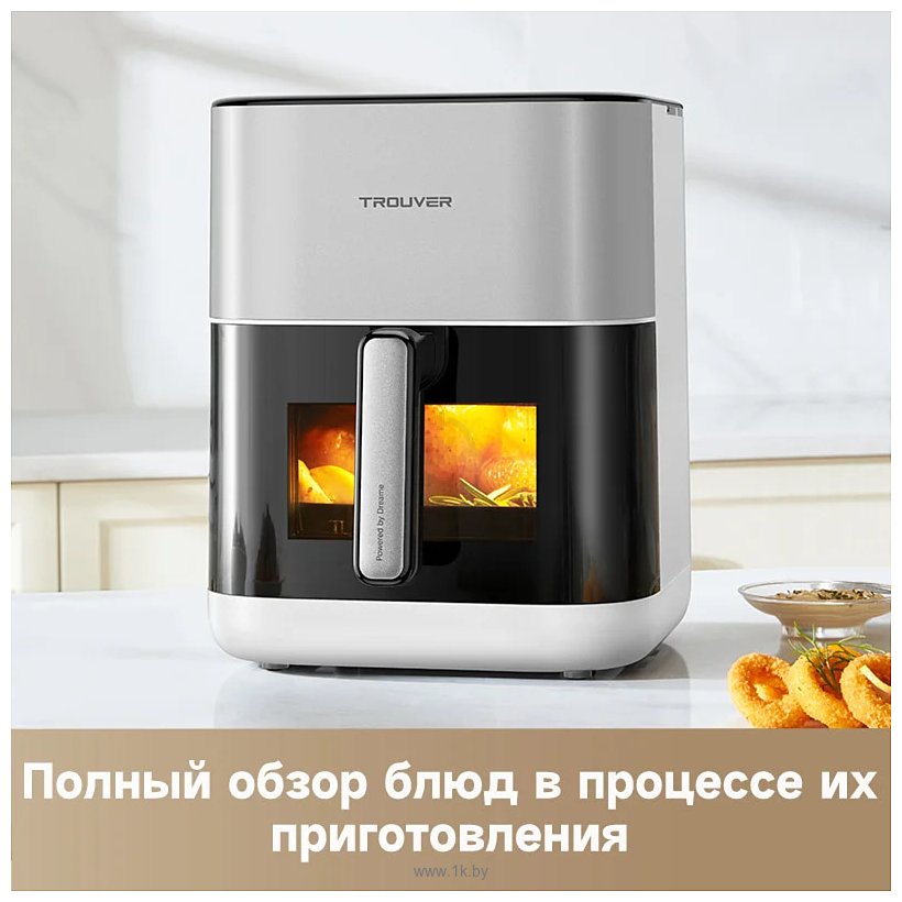 Фотографии Dreame Trouver Air Fryer FD10 Pro VFF12A (белый)