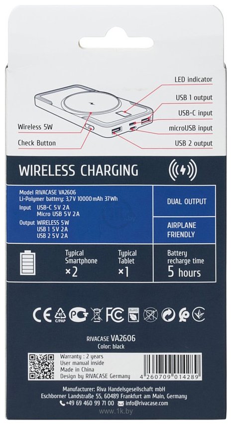 Фотографии Rivacase VA2606 10000mAh