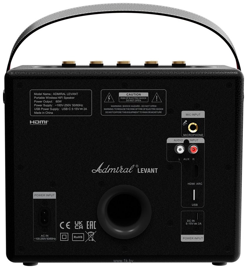 Фотографии Admiral Audio Levant