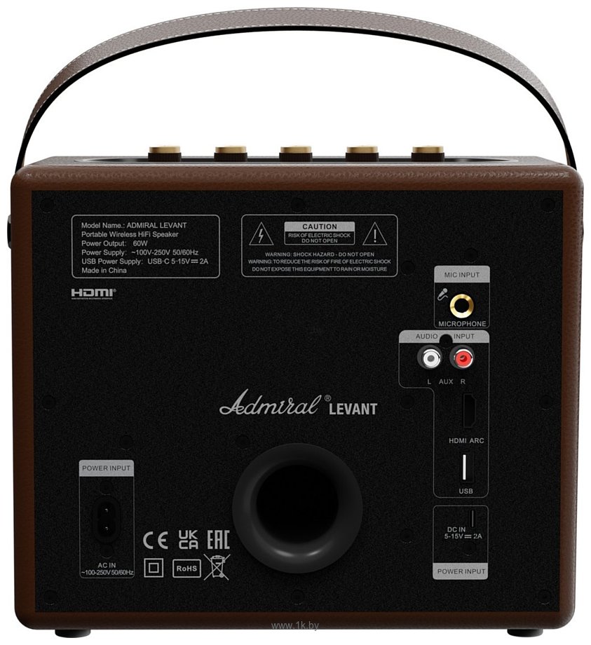 Фотографии Admiral Audio Levant