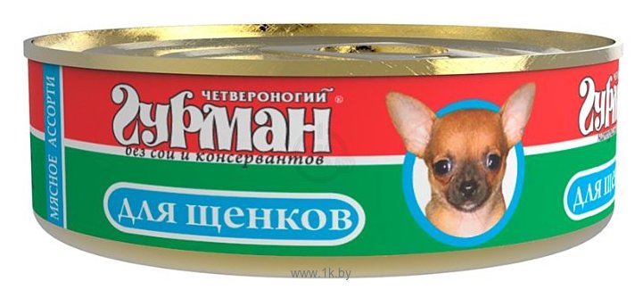 Фотографии Четвероногий Гурман Мясное ассорти для щенков (0.1 кг) 1 шт.