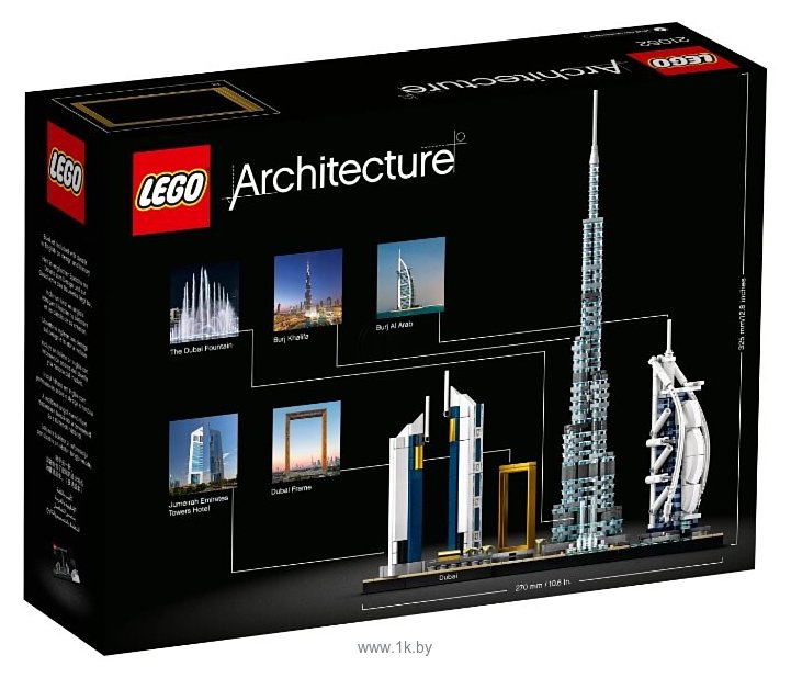 Фотографии LEGO Architecture 21052 Дубай