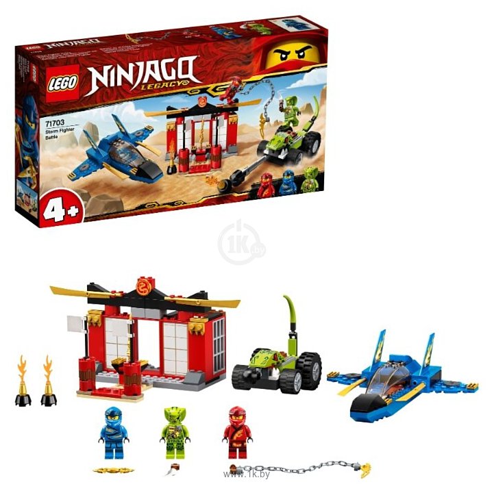 Фотографии LEGO Ninjago 71703 Бой на штормовом истребителе