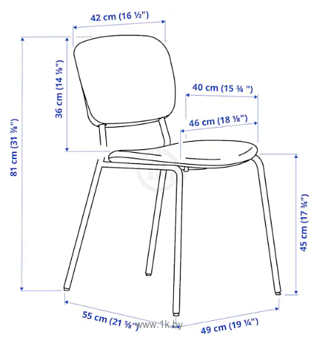 Фотографии Ikea Карл-Ян 904.439.08 (красный/кабуса красный)