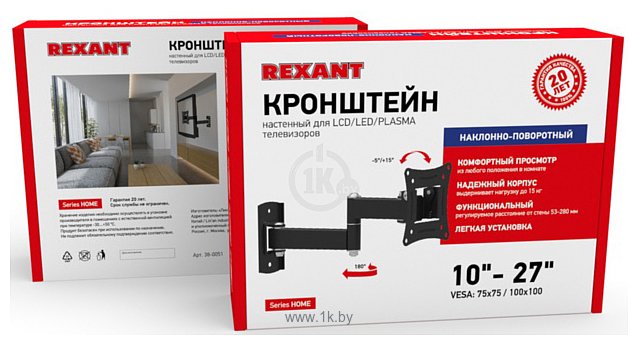 Фотографии Rexant 38-0051