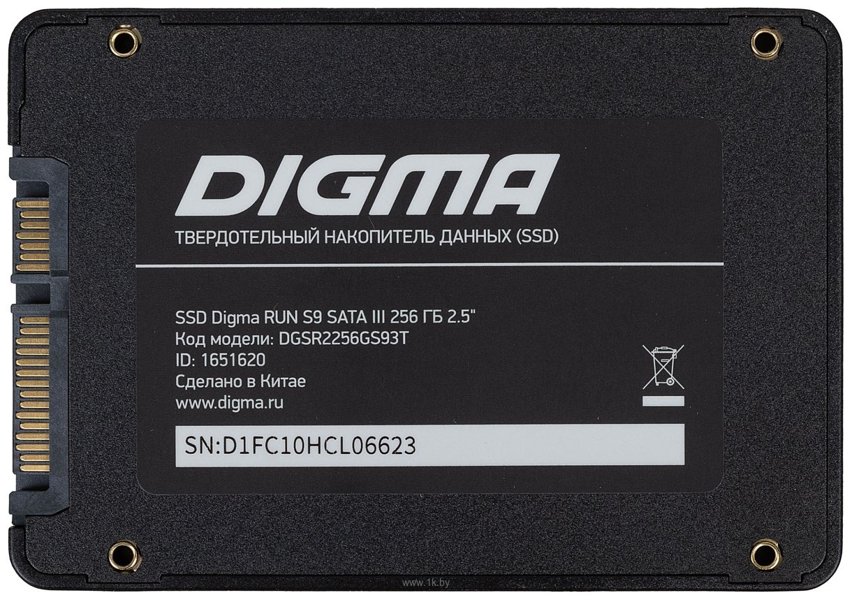 Фотографии Digma Run S9 256GB DGSR2256GS93T