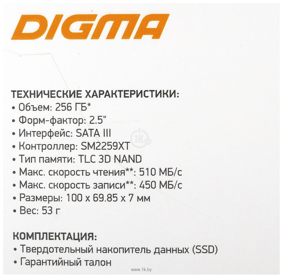 Фотографии Digma Run S9 256GB DGSR2256GS93T