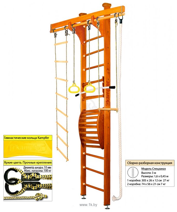 Фотографии Kampfer Wooden Ladder Maxi Ceiling (3 м, классический)