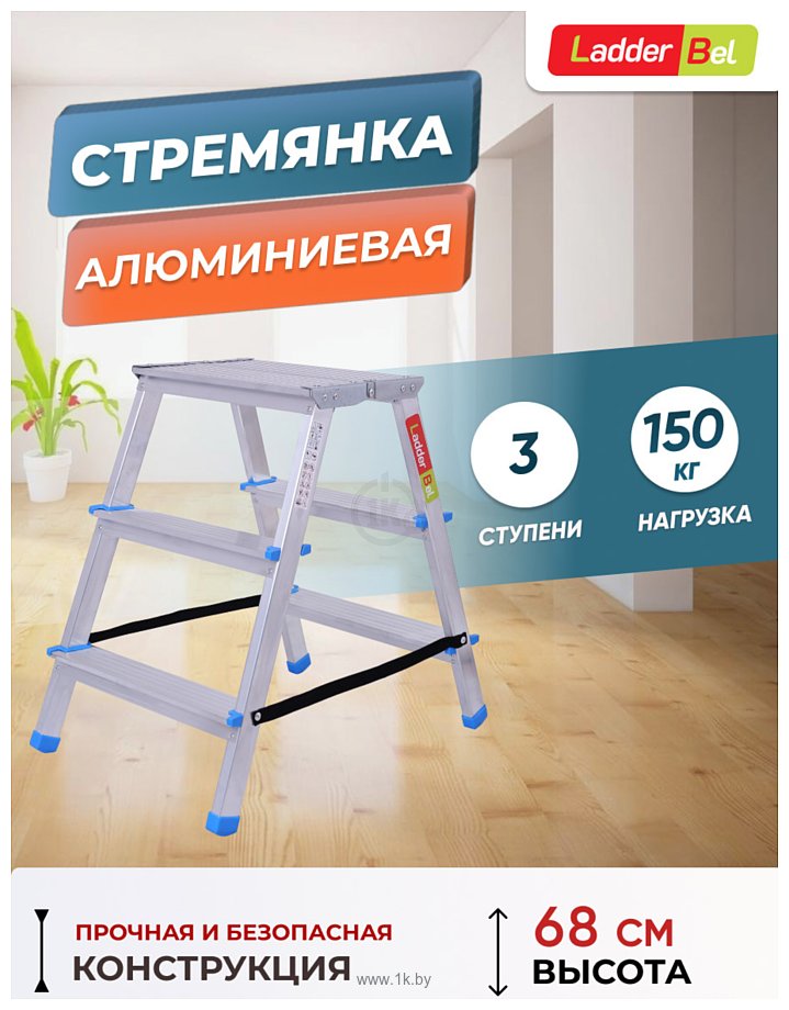 Фотографии LadderBel STR2-AL-3EP (2x3 ступени)