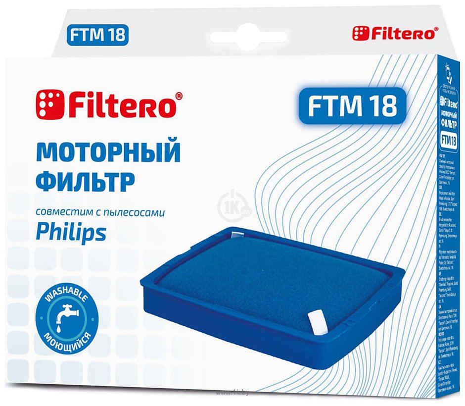 Фотографии Filtero FTM 18