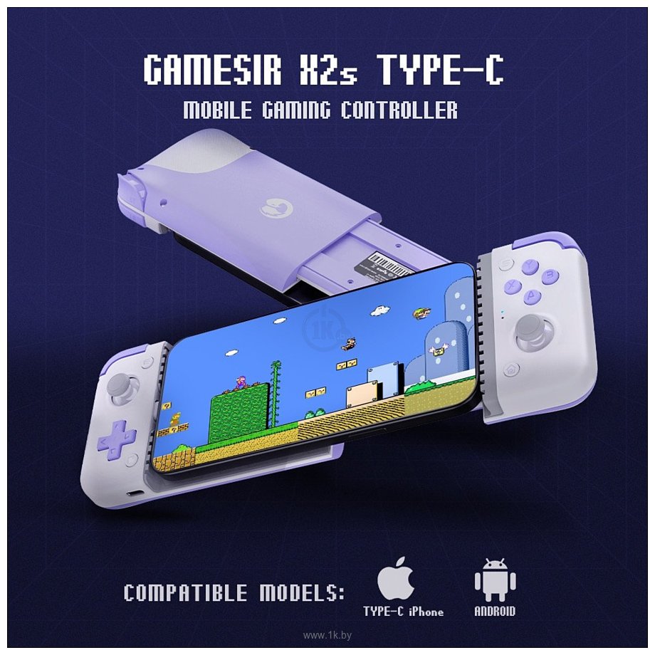 Фотографии GameSir X2s USB Type-C