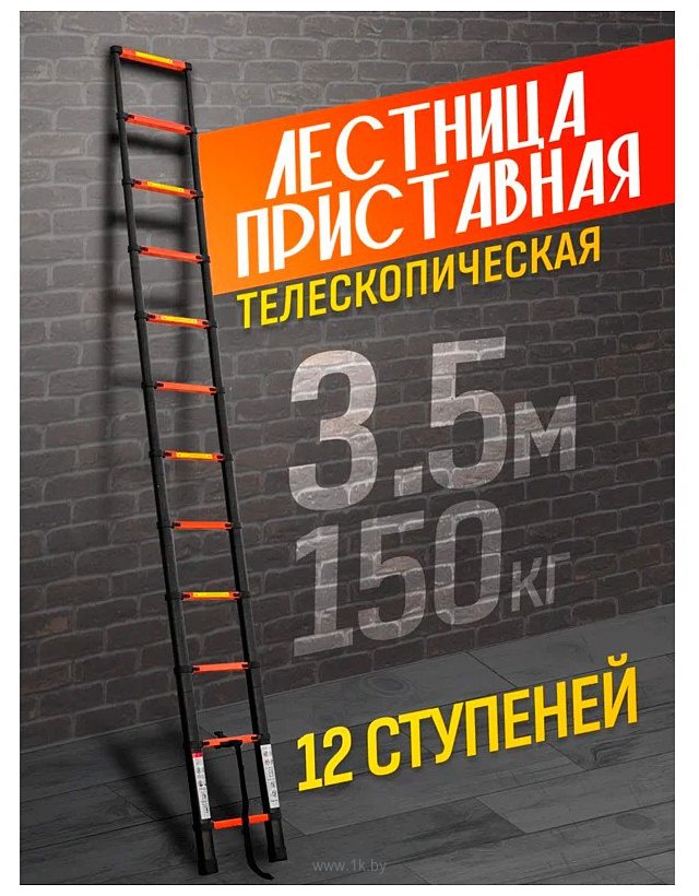 Фотографии ISMA UP350