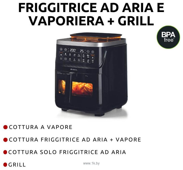 Фотографии Ariete AirFryer & Steam 4636/00