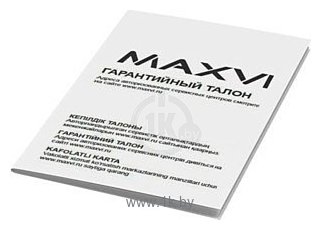 Фотографии MAXVI HD1801 (черный)