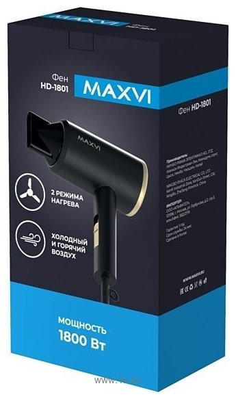 Фотографии MAXVI HD1801 (черный)