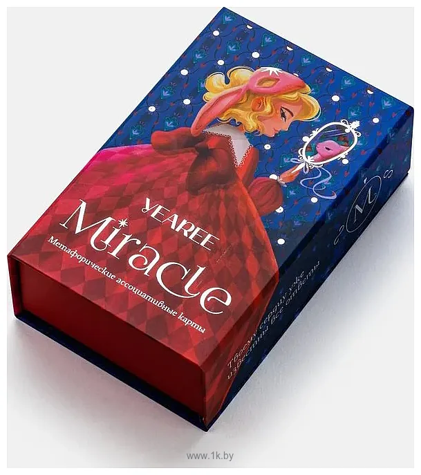 Фотографии Yearee Miracle Silver